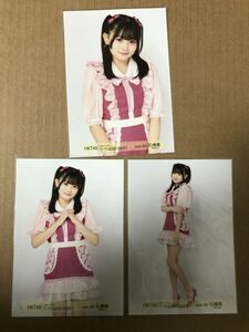 HKT48 石橋颯 ビーサンはなぜなくなるのか？ 会場 生写真 3種コンプ