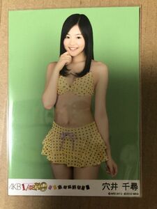 HKT48 hole . thousand .AKB48 1/149 love total selection .. go in privilege life photograph swimsuit 
