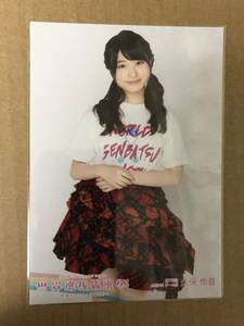 AKB48 久保怜音 世界選抜総選挙 DVD 封入 特典 生写真