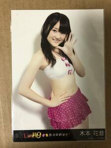 SKE48 木本花音 AKB48 恋愛総選挙 PS3 特典 生写真 水着