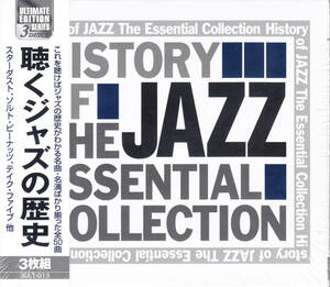 【新品・即決CD】聴くジャズの歴史/ジャズ・ヒストリー・3枚組58曲～ディキシーランド、スウィング、ビ・バップ、クール・ジャズ、モダン