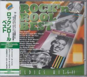 【新品・即決CD】オールディーズ～ロックンロール・ベスト 18曲