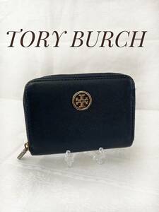 【1スタ】【贅沢の逸品】 TORY BURCH トリーバーチ カードケース ラウンドファスナー レザー 【1円スタート】【1〜】【1円出品】古着