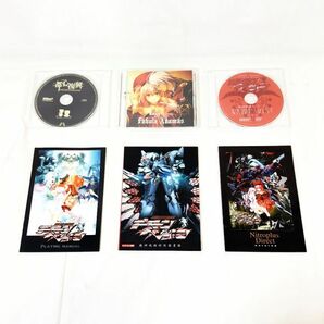 04675【中古】PCソフト 機神飛翔デモンベイン [DXパッケージ版] Windows2000/XP DVDソフト １５歳以上推奨の画像4