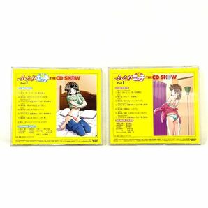 04707【中古】CD ふたりエッチ ラジオドラマ THE CD SHOW Part1 part2 2枚セットの画像5