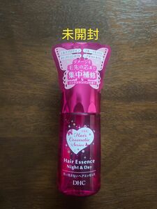 【未開封】DHC ヘアエッセンス (ナイト&デイ) 40ml