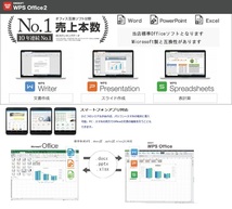 デスクトップパソコン 中古パソコン DELL 第9世代 Core i7 メモリ64GB 新品SSD2TB+HDD2TB Office 7070SF Windows10 Windows11 美品 1625a-3_画像9