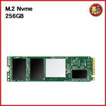 内蔵 SSD 256GB M.2 Type 2280 Nvme PCIe 動作確認済 ソリッドステートドライブ 中古 安い t- 1637a6_画像1