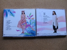 ＊【２CDセット】岡村孝子／シュー・フルール（花野菜）/ミストラル（FHCF1139/2009）（日本盤）_画像4