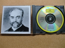 ＊【CD】ヘルベルト・フォン・カラヤン指揮／ドヴォルザーク 交響曲 第8番（F35G20114）（日本盤）_画像2