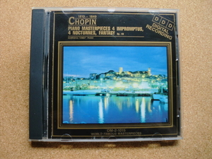 ＊【CD】Dubravka Tomsic（ピアノ）／ショパン 4 Impromptus、4 Nocturnes、Fantasy（DM-2-1015）（輸入盤）