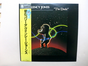 ＊【LP】クインシー・ジョーンズ／愛のコリーダ（AMP28028）（日本盤）