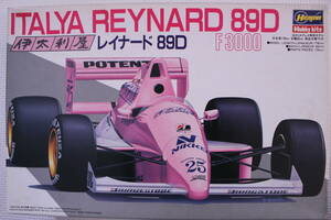 ハセガワ　1/24　伊太利屋　レイナード　89D　F3000　ITALYA　REYNARD　89D　未組立