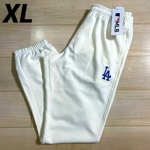 【新品】ドジャース　MLB メジャーリーグ スウェットパンツ　大谷翔平　ホワイト　XL