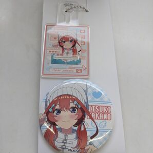 五等分の花嫁　ローソン　缶バッジイーゼルキーホルダー　五月