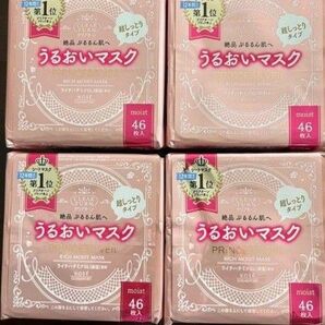 クリアターン プリンセスヴェール KOSE リッチモイストマスク 46枚のが4こ 