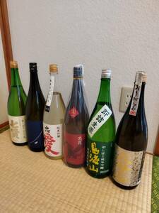 ☆激安日本酒　6本セット 花陽浴他