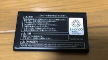 ★au 中古 KDDI 電池 バッテリー【KYF36UAA】 携帯電話 ガラケー KYF43 KYF42 KYF41 KYF39 KYF38 KYF37 KYF36★_画像3