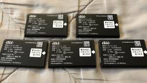 ★au 中古 KDDI 電池 バッテリー【KYF36UAA】5個セット　 携帯電話 ガラケー KYF43 KYF42 KYF41 KYF39 KYF38 KYF37 KYF36★