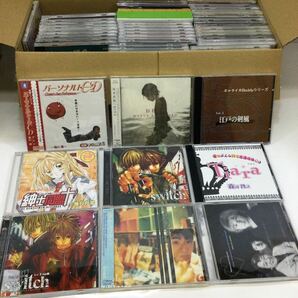 【同梱可】【1円スタート】大量②声優 voice actress ドラマ CD /RADIOトーク /サウンドトラック /アニメ /セットの画像3