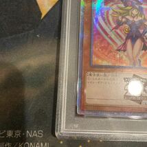 遊戯王 ブラック・マジシャン・ガール　アジア版 25thシークレット　PSA10_画像4