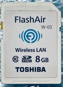 フラッシュエア　Flash Air8GB（W-03）