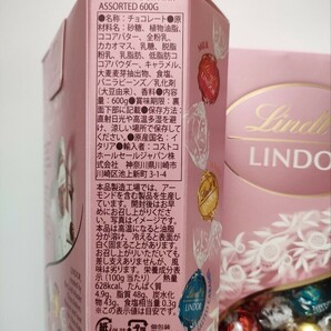【箱詰発送】 リンツリンドール ゴールドアソート ＆ ピンクアソート チョコレート 30個の画像3