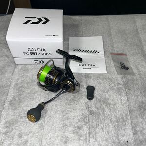 21 カルディア FC LT2500S RCSパワーライトノブ付き