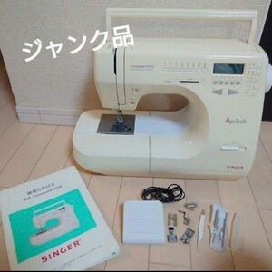 Apricot Computer9700 ジャンク品です SINGER ミシン コンピュータミシン