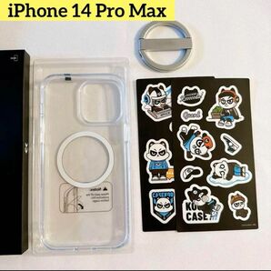 iPhone 14 Pro Max 磁石リング クリア ケース スタンド付