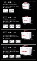 クーラーボックス 小型 保冷力 保冷 保温 釣り 部活 お弁当 保冷バッグ キャンプ用品 コンパクト 買い物 おしゃれ ホリデーワールドLC11L_画像3