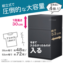 衣装ケース 収納ケース プラスチック 引き出し チェスト 3段 押入れ収納 収納ボックス クローゼット おしゃれ リフラスPF353（ホワイト）_画像4