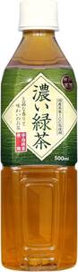 神戸茶房 濃い緑茶 PET 500ml ×24本 [ 国産茶葉100% 宇治抹茶入り 無香料 無着色 ]