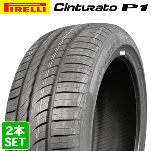 PIRELLI 265/35R18 93Y CINTURATO P1 チンチラート ピーワン ピレリ サマータイヤ 夏タイヤ 2本セット