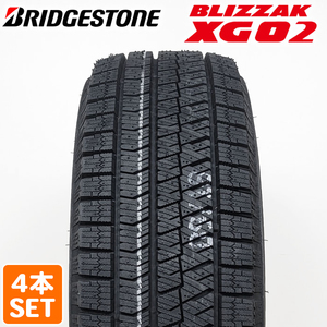 [2023 year made ] BRIDGESTONE 205/60R16 92S BLIZZAK XG02 Blizzak Bridgestone studless winter tire snow ice VRX2 same pattern 4 pcs set 