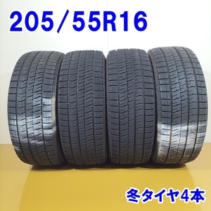 BRIDGESTONE ブリヂストン 205/55R16 91Q BLIZZAK VRX2 冬タイヤ スタッドレスタイヤ 4本セット [ W2732 ] 中古タイヤ