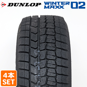 DUNLOP 225/45R17 91S WINTER MAXX WM02 ウィンターマックス ゼロツー ダンロップ スタッドレス 冬タイヤ 雪 4本セット