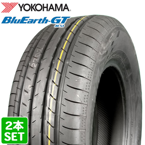 【2022年製】 YOKOHAMA 205/60R16 92V BluEarth-GT AE51E ブルーアース ヨコハマタイヤ サマータイヤ 夏タイヤ ノーマルタイヤ 2本セット