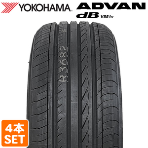 【2022年製】 YOKOHAMA 215/45R18 89W ADVAN dB V551V ヨコハマタイヤ アドバン デシベル サマータイヤ 夏タイヤ 4本セット