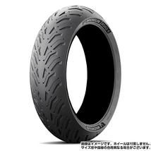 【2023年製】 MICHELIN ROAD6 190/55ZR17 M/C (75W) ロードシックス ミシュラン バイクタイヤ オンロード用 単車 バイク 二輪車 1本_画像3