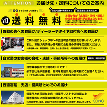 【2023年製】 YOKOHAMA 215/65R16 98H ASPEC A580 アスペック ヨコハマタイヤ ノーマルタイヤ 夏タイヤ サマータイヤ 1本_画像8