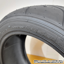 YOKOHAMA 235/45R17 93W ADVAN A048 アドバンスポーツ ヨコハマタイヤ MH スポーツタイヤ サマータイヤ 夏タイヤ 1本_画像5