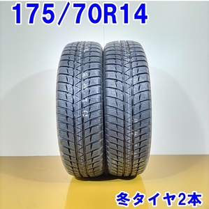 FALKEN ファルケン 175/70R14 84S HS449 EUROWINTER 冬タイヤ スタッドレスタイヤ 2本セット [ W2777 ] 中古タイヤ