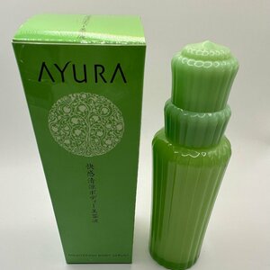 q207 AYURA アユーラ 快感清涼ボディー美容液 メディテーションボディーセラム 125ml