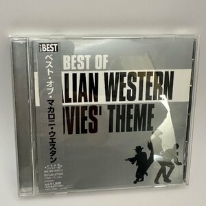 q252 ベスト・オブ・マカロニ・ウエスタン　THE BEST OF ITALIAN WESTERN MOVIES THEME CD