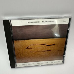 q251 ZAKIR HUSSAIN ザキール・フセイン MAKING MUSIC ジャズ CD