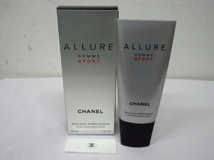 m3401 ほぼ未使用　シャネル　アリュール　オム　スポーツ　アフターシェイブ　エマルジョン　100g　フランス製　CHANEL ALLURE