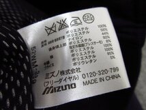 s3455　美品　MIZUNO　ミズノ　スポーツウェア　裏起毛　ジャージ　ナイロンジャケット　スポーツ　上着　アウター　_画像7