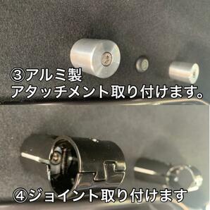 イレクターパイプ N-VAN  安心のアルミ製品 軽量で高強度 ロッドホルダー補強パイプ付き ロッドホルダー 車内泊 キャンプの画像4