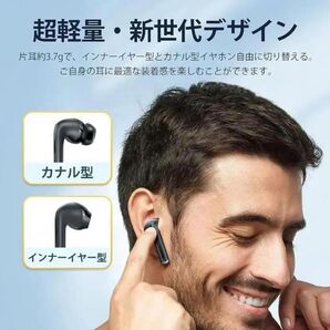 再入荷!!anc搭載完全ワイヤレスイヤホン 最大24H音楽再生ノイズキャンセリング